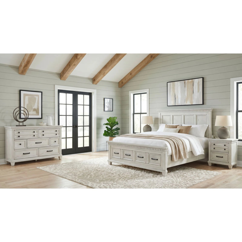 McCoy Storage Bedroom Set